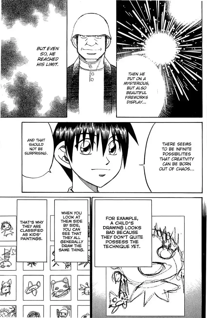 Q.E.D. - Shoumei Shuuryou Chapter 55.2 20